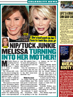 In the News